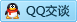 QQ在线咨询1186619533